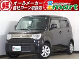 軽マートは、兵庫県高砂市の国道2号線沿いにあります!大きな『軽』の文字の看板が目印です♪皆様のご来店を心よりお待ちしております!!