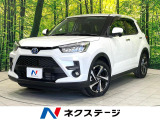 禁煙車 ハイブリッド車 純正9型SDナビ バックカメラ