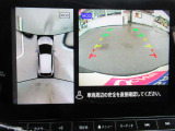 車の真上から見下ろしたような360度視界の良い『アラウンドビューモニター』です♪♪ 苦手な狭い駐車場、暗い所でも確認ができてとっても安心です♪♪