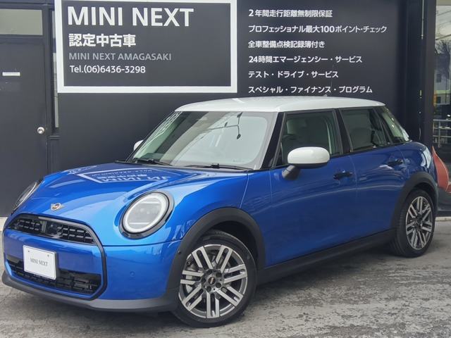 ミニ クーパー C DCT 