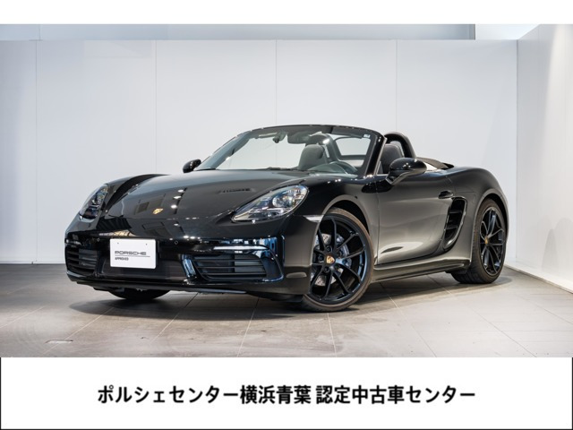 718ボクスター スタイルエディション PDK 