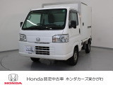 ホンダ アクティトラック