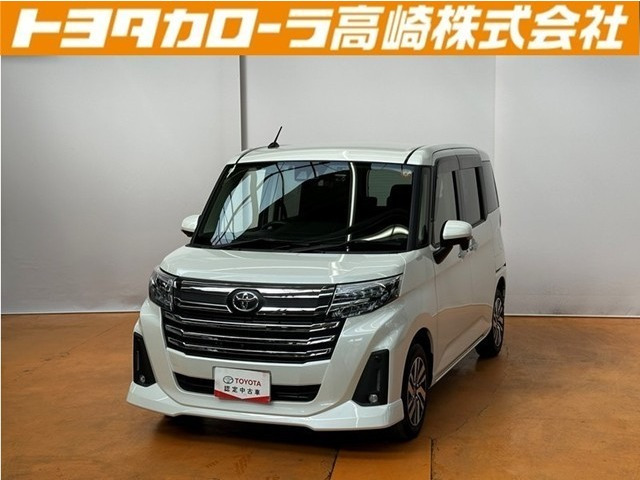 ルーミー 1.0 カスタム G 