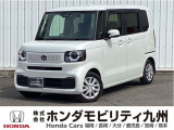 N-BOX ベースグレードですご覧頂き誠にありがとうございます。当社ホンダモビリティ九州は、92店舗の安心ネットワークです