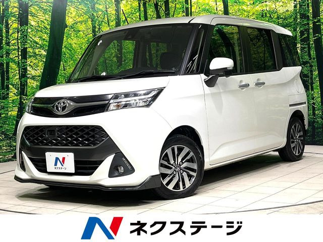 タンク 1.0 カスタム G S 