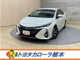 トヨタ プリウスPHV