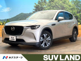 全周囲カメラ 衝突被害軽減システム 禁煙車 ドラレコ コーナーセンサー