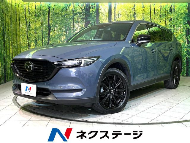 CX-82.5 25S ブラックトーンエディション