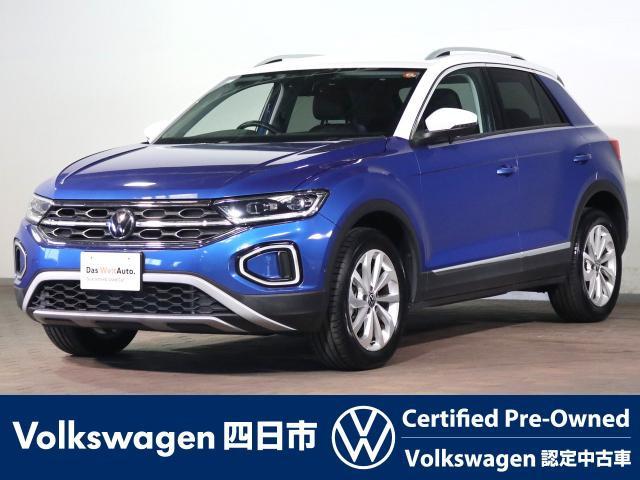 T-Roc TSI スタイル 