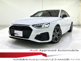 【中古車情報】アウディ S4 3.0 4WD  の中古車詳細（走行距離：0.5万km、カラー：グレイシアホワイトM、販売地域：東京都立川市）