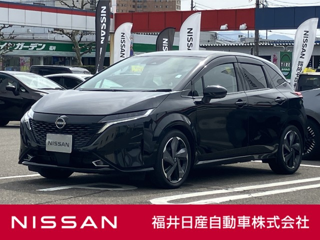 ノートオーラ 1.2 G レザーエディション 