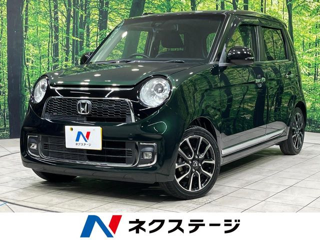 N-ONE プレミアム ツアラー ローダウン 