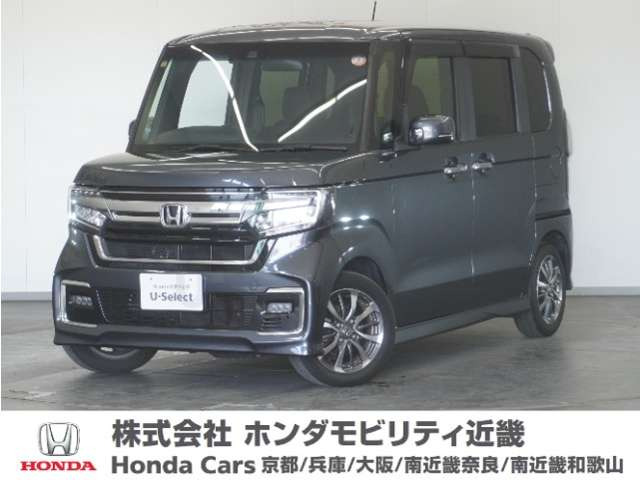 ホンダ N-BOXカスタム 