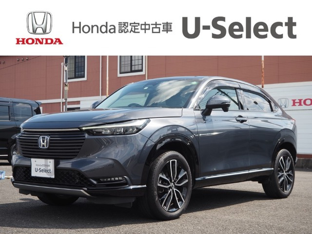 ヴェゼル 1.5 ハイブリッド Z 