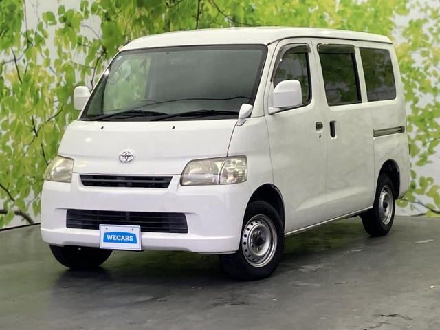 タウンエースバン1.5 GL