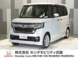 当店の販売車両はほとんどが自社での下取車とデモカー(展示 試乗車)から構成されており、安心してご購入できます。