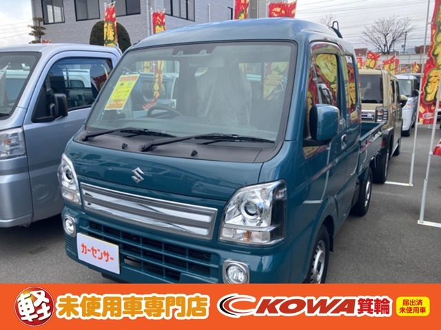 キャリイ スーパーキャリイ X 4WD 