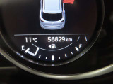 撮影時の走行距離は「56,829Km」になります。