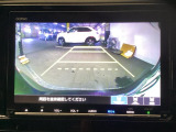 リアカメラ装備、運転に自信のない方でも安心して車庫入れができるリバース連動リアカメラが装着されています。狭い駐車場はもちろん、雨の日や夜間でもストレスなく運転していただけます。