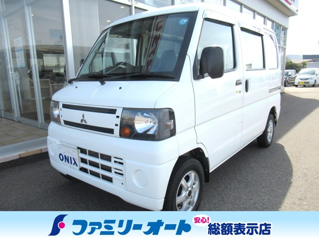 ミニキャブバンCD ハイルーフ 4WD
