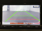 【バックモニター】駐車時に後方がリアルタイム映像で確認できます。大型商業施設や立体駐車場での駐車時や、夜間のバック時に大活躍!運転スキルに関わらず、今や必須となった装備のひとつです!