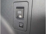 非常時やキャンプなどに役立つAC100Vコンセント付きです。