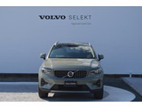 このXC40のフロントデザインは愛らしくもあり、力強さを感じさせるデザインとなっております。