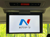 【フリップダウンモニター】大画面モニターで後席でもエンタメをお楽しみいただけます。小さなお子様にも大人気の装備です♪
