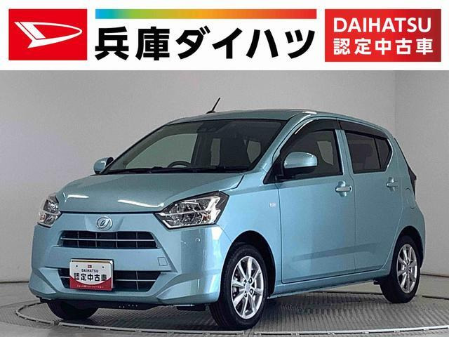 ミライース G リミテッド SAIII 