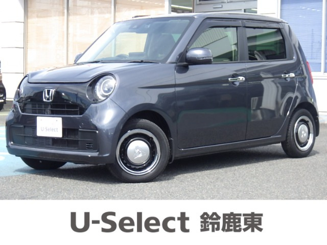 ホンダ N-ONE 