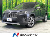 4WD 禁煙車 純正9型ナビ バックカメラ 衝突軽減装置