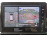 【アラウンドビューモニター】専用のカメラにより、上から見下ろしたような視点で360度クルマの周囲を確認することができます☆死角部分も確認しやすく、切り返しや駐車も安心して行えます。