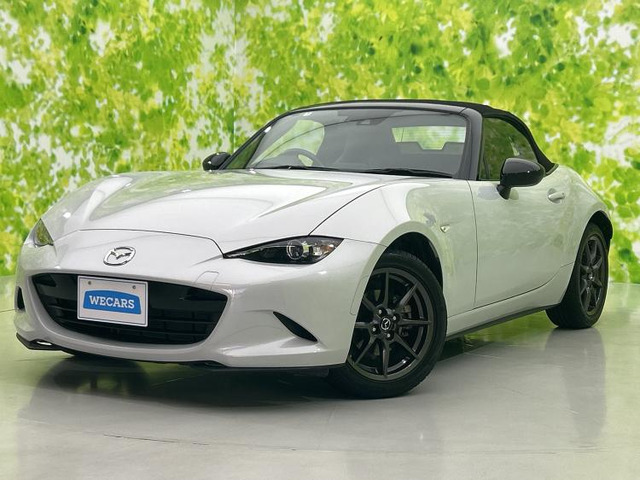 ロードスター 1.5 S スペシャルパッケージ