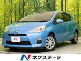 トヨタ アクア