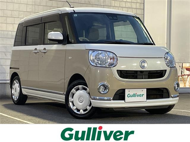 ムーヴキャンバス X リミテッド メイクアップ SAIII 修復歴無し