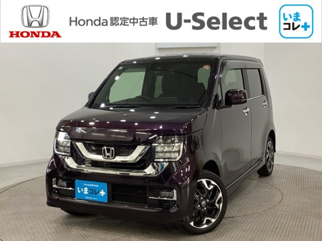 N-WGNカスタム L ターボ ホンダ センシング 4WD