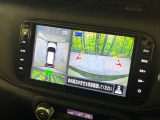 【アラウンドビューモニター】専用のカメラにより、上から見下ろしたような視点で360度クルマの周囲を確認することができます☆死角部分も確認しやすく、狭い場所での切り返しや駐車もスムーズに行えます。
