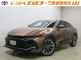 トヨタカローラ和歌山の認定中古車『トヨタ クラウンクロスオーバー』をご覧いただきありがとうございます。