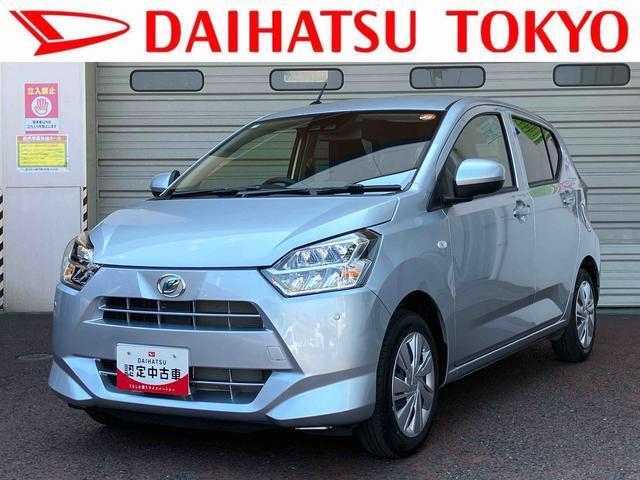 ダイハツ ミライース 