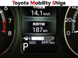 写真撮影時の走行距離です。メーカー、年式を問わず走行距離無制限、1年間安心の無料保証付き!その他にも有料になりますが、最大3年間の長期保証もご用意しております。詳しくはスタッフまでお尋ねください。