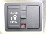 【パワースライドドア】スマートキーや運転席のスイッチでスライドドアの開閉が可能♪電動だから力を入れてドアを開ける必要が無く、小さいお子様でも、重い荷物を持っている時もラクに開け閉めできます♪