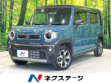 禁煙車 現行 ツートンカラー 純正SDナビ 前席シートヒーター