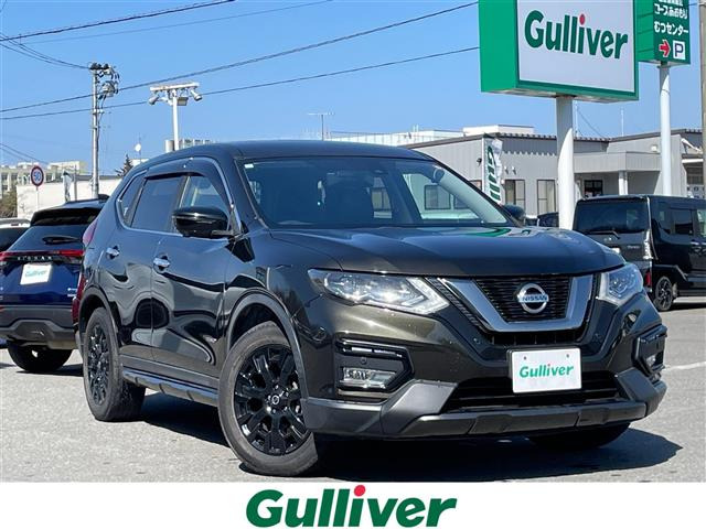 エクストレイル 2.0 20X ハイブリッド エクストリーマーX 4WD 修復歴無し