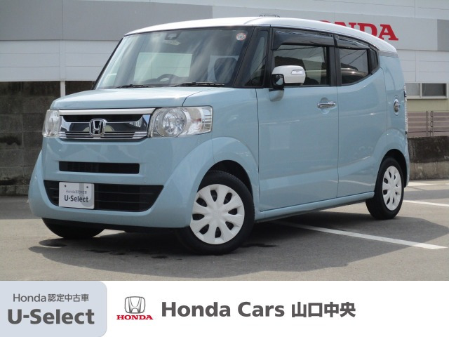 N-BOXスラッシュ G ターボ Aパッケージ 