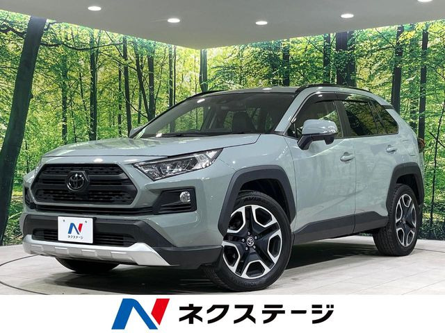 RAV4  アドベンチャー