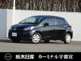 トヨタ ヴィッツ