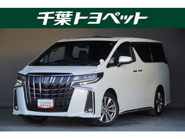 アルファード 2.5 S タイプゴールドIII 