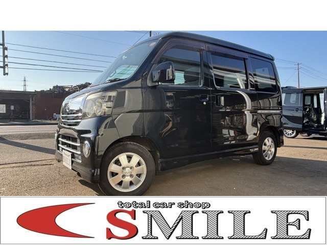 アトレーワゴン カスタムターボ RS HDDナビエディション 4WD 