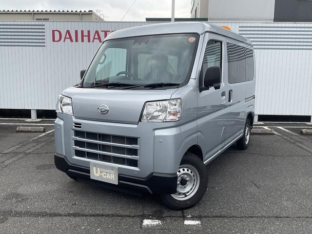 ハイゼットカーゴ デラックス