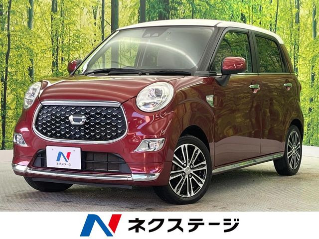 キャストスタイル G SAIII